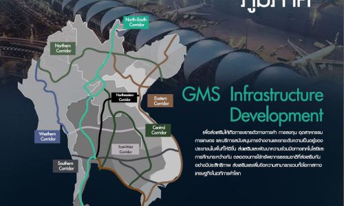 ผุดผังภาคกทม.-ปริมณฑล  ตั้งเป้าสู่ “มหานครแห่งเอเชีย” ในปี 2580