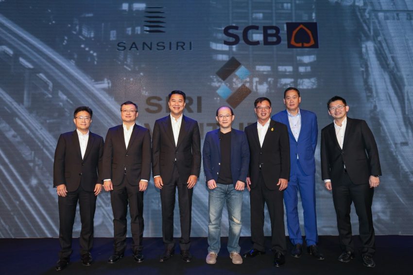 SIRIผนึกSCBกางโรดแมพProperty Techเต็มสูบ ดันตลาดอสังหาฯ-รายได้โตก้าวกระโดด