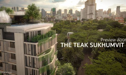 Preview โครงการ The Teak Sukhumvit 39