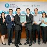KKP ลงนามกับธารารมณ์เอสเตท สนับสนุนทางการเงินพัฒนาโครงการ