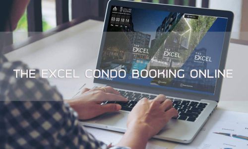 All inspire Online Booking จองก่อนใคร The Excel Condo 3 โครงการใหม่สุดฮอต