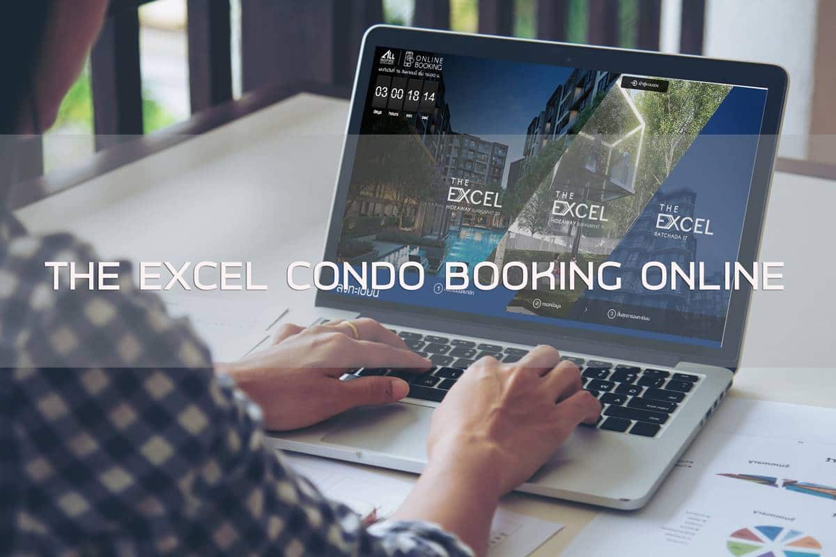 You are currently viewing All inspire Online Booking จองก่อนใคร The Excel Condo 3 โครงการใหม่สุดฮอต