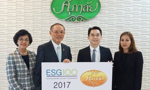 ศุภาลัย รับรางวัล Certificate of ESG100 Company จาก ESG Rating ของสถาบันไทยพัฒน์