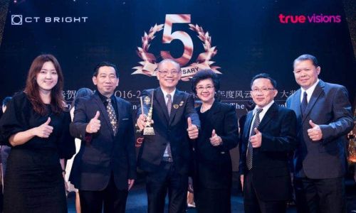 ศุภาลัย คว้ารางวัล Thailand Headlines Person of The Year Awards 2016-2017