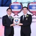 ซีพีเอ็น คว้ารางวัล “Thailand’s Top Corporate Brands”