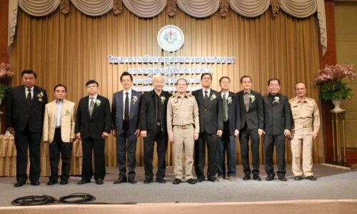 กรมโยธาฯ จัดประชุมครั้งที่ 2“โครงการวางผังภาคกรุงเทพมหานครและปริมณฑล”