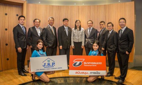 JSP เข้าขอบคุณ TBANK ในโอกาสสนับสนุนสินเชื่อกว่าพันล้านบาท