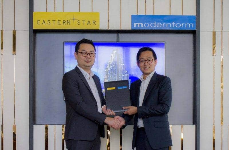 Estar จับมือ Modernform ร่วงลงนาม ออกแบบเฟอร์นิเจอร์