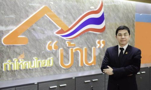 ธอส.ลุยงานมหกรรมบ้านและคอนโด ครั้งที่ 37 และ Money Expo Udonthani ครั้งที่ 5