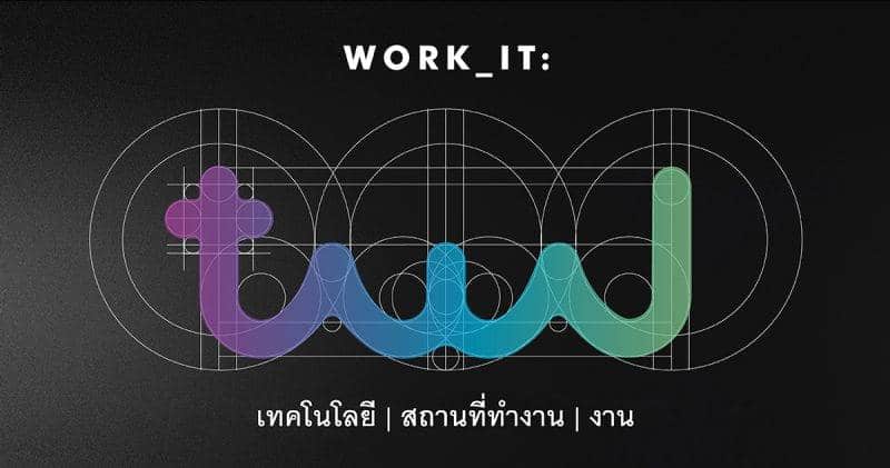 You are currently viewing เทคโนโลยีเปลี่ยนนิยามใหม่ให้กับสถานที่ทำงานและคนทำงานในเอเชียแปซิฟิก