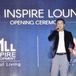 “ออลล์ อินสไปร์”ทุ่มงบสร้างแบรนด์ เปิดตัว “ALL INSPIRE LOUNGE”ตอบโจทย์ลูกค้า