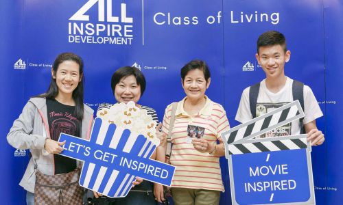 ออลล์ อินสไปร์ฯ จัดกิจกรรมสุด EXCLUSIVE สำหรับสมาชิก INSPIRE HUB