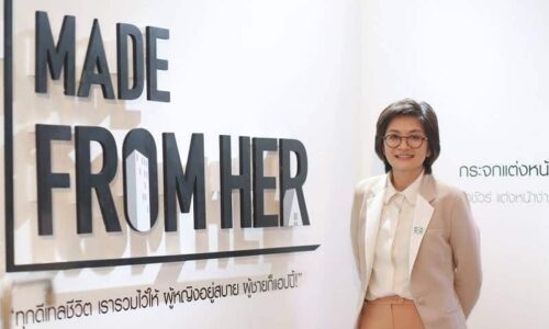 SENA ทุ่ม 40 ล้านบาทเปิดตัวแคมเปญ TVC ชุดใหม่ “MADE FROM HER”