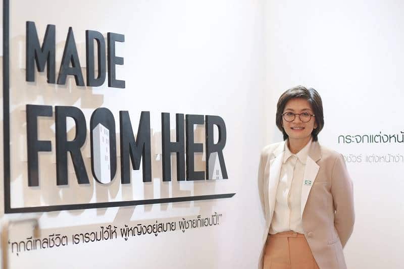 You are currently viewing SENA ทุ่ม 40 ล้านบาทเปิดตัวแคมเปญ TVC ชุดใหม่ “MADE FROM HER”