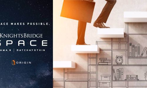 อัศวินเรือธงแห่งปี Knightsbridge Space  ใหม่  3 ทำเลสุดล้ำกับ Concept ‘’SPACE’’  ที่ฉีกกฏเกณฑ์การอยู่อาศัยแบบเดิมๆ