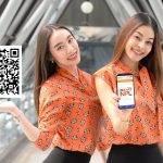 ธอส.เปิดตัว Application : GH Bank Smart NPL บริการประนอมหนี้รูปแบบดิจิทัล