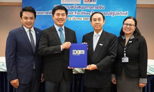 S- EXIM BANK ร่วมลงนามสนับสนุนทางการเงินโครงการ”คอรสโร้ดส์”