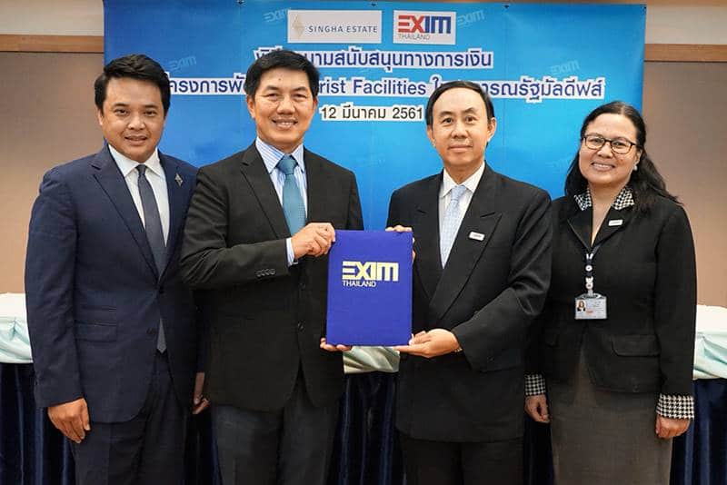 You are currently viewing S- EXIM BANK ร่วมลงนามสนับสนุนทางการเงินโครงการ”คอรสโร้ดส์”