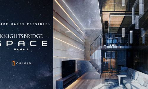 ป้องกัน: โครงการ Knightbridge Space Rama9 โครงการใจกลางเมืองพระราม9กับดีไซน์ที่ให้พื้นที่ที่มากกว่าด้วยคอนเซ็ปต์ “Duo Space”