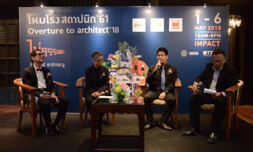 ผู้ประกอบการไทย-เทศแห่ร่วมออกบูธงาน“สถาปนิก ’61”