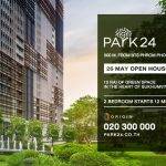 26 พ.ค. นี้ “OPEN HOUSE” @ Park 24