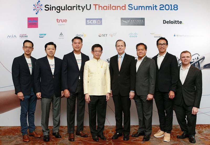 You are currently viewing เปิดงาน SingularityU Thailand Summit 2018 สุดยอดสัมมนาด้านนวัตกรรมระดับโลก