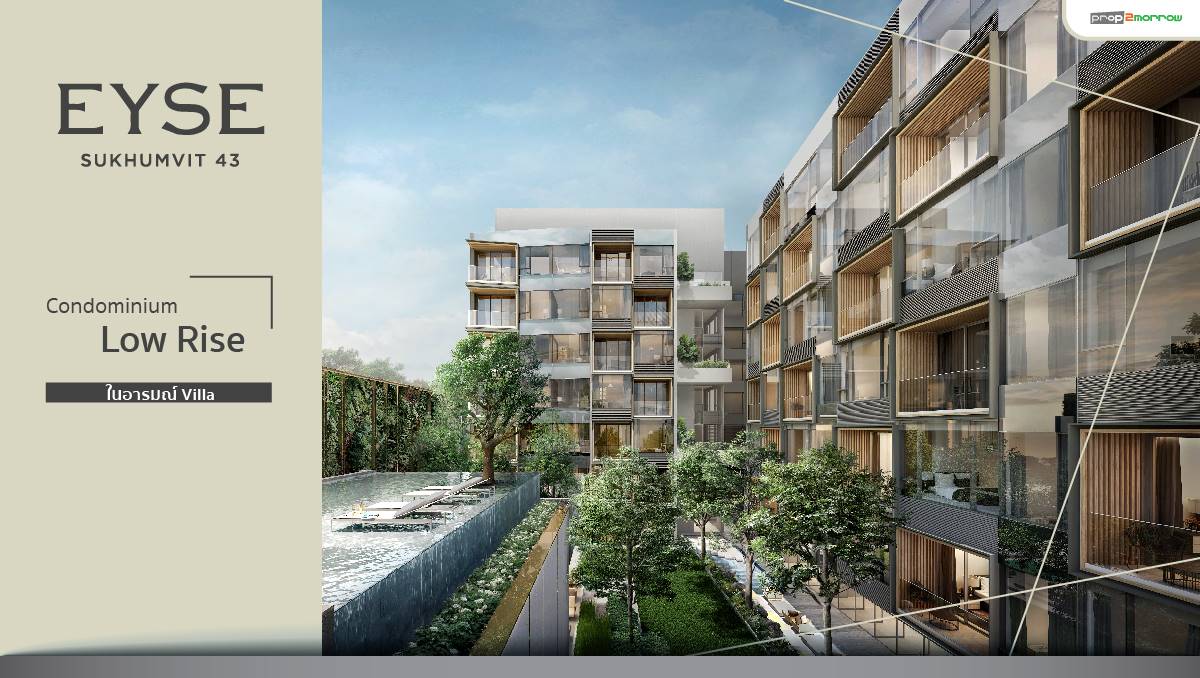 You are currently viewing EYSE Sukhumvit43  Condominium