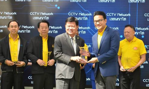 พฤกษา ร่วมสนับสนุนโครงการ CCTV Network พญาไท