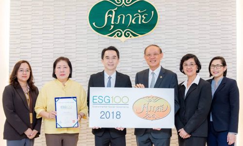 “ศุภาลัย”รับรางวัล ESG 100 Company ต่อเนื่อง 3 ปีซ้อน