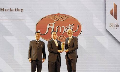 ศุภาลัยคว้ารางวัล Drive Award 2018 สาขา Marketing