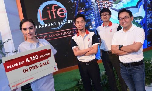 ‘เอพี’ กวาดยอดขายโครงการLIFE ลาดพร้าว แวลลีย์ รวม 4,160 ล้านบาท