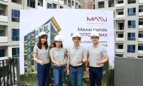 Maxxi Condo รัชโยธิน-พหล34พร้อมโอนกรรมสิทธิ์ปลายปี 2561