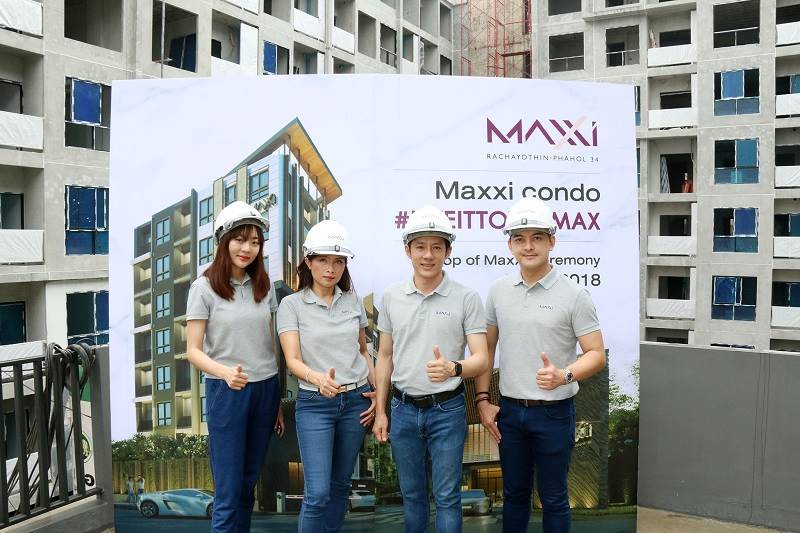 You are currently viewing Maxxi Condo รัชโยธิน-พหล34พร้อมโอนกรรมสิทธิ์ปลายปี 2561