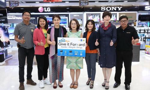 โฮมโปร  จัดแคมเปญ  ‘Give it Forward’ ได้ของใหม่ ได้โปรถูกใจ ได้ทำบุญ