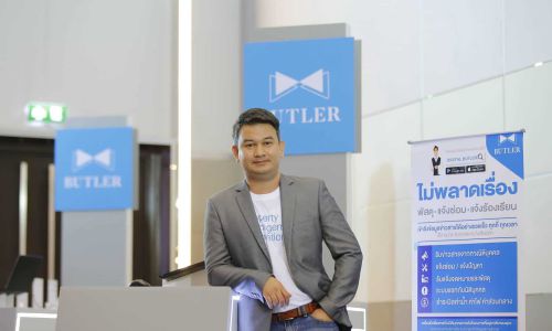 “BUTLER” เปิดตัวแพลทฟอร์ม Urban Tech หน้าใหม่  ตั้งเป้าขึ้นแท่นเบอร์หนึ่งเอเชีย