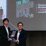 “ออลล์ อินสไปร์” ร่วมงาน The Next Rising Star RE-Talk 2018