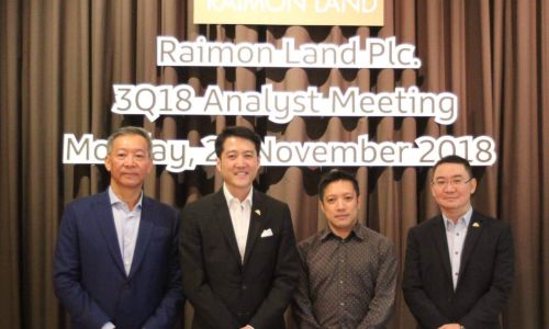 RML จัดงาน “Analyst Meeting” ประจำไตรมาส 3/61