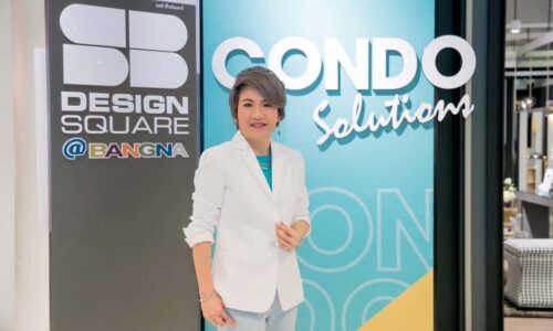 “เอสบี”เปิดตัวโมเดลใหม่“CONDO SOLUTIONS” หวังกระทุ้งยอดขายปลายปี61แตะ7.8พันล้าน