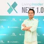 ลิฟวิ่งอินไซเดอร์ เปิดตัวแพลตฟอร์ม“LivingStock” หนุนตลาดซื้อ-ขายอสังหาฯ ออนไลน์