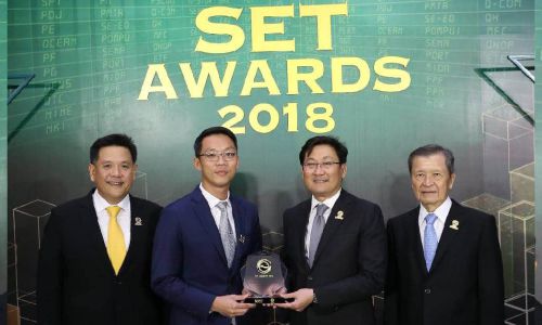 ศุภาลัย คว้ารางวัล “บริษัทจดทะเบียนด้านนักลงทุนสัมพันธ์ดีเด่น ปี 2561”