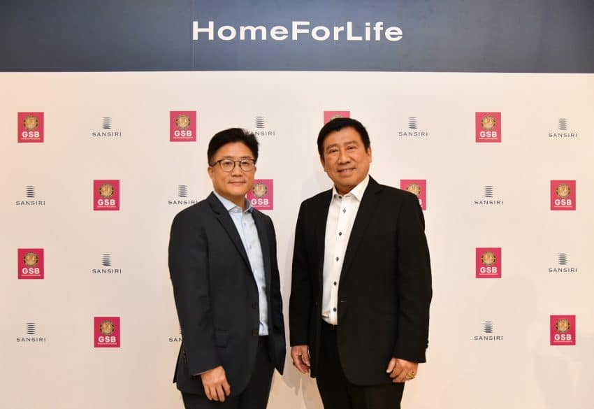 “แสนสิริ”ผนึก “แบงก์ออมสิน”เปิดตัว“HomeForLife”