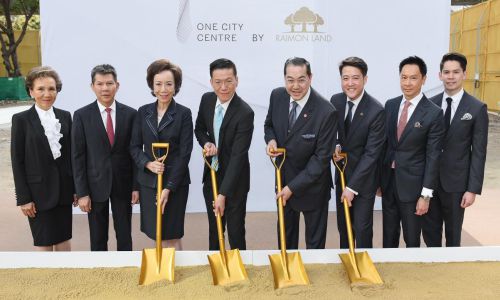 RML เริ่มวางศิลาฤกษ์พัฒนาโครงการ “One City Centre”