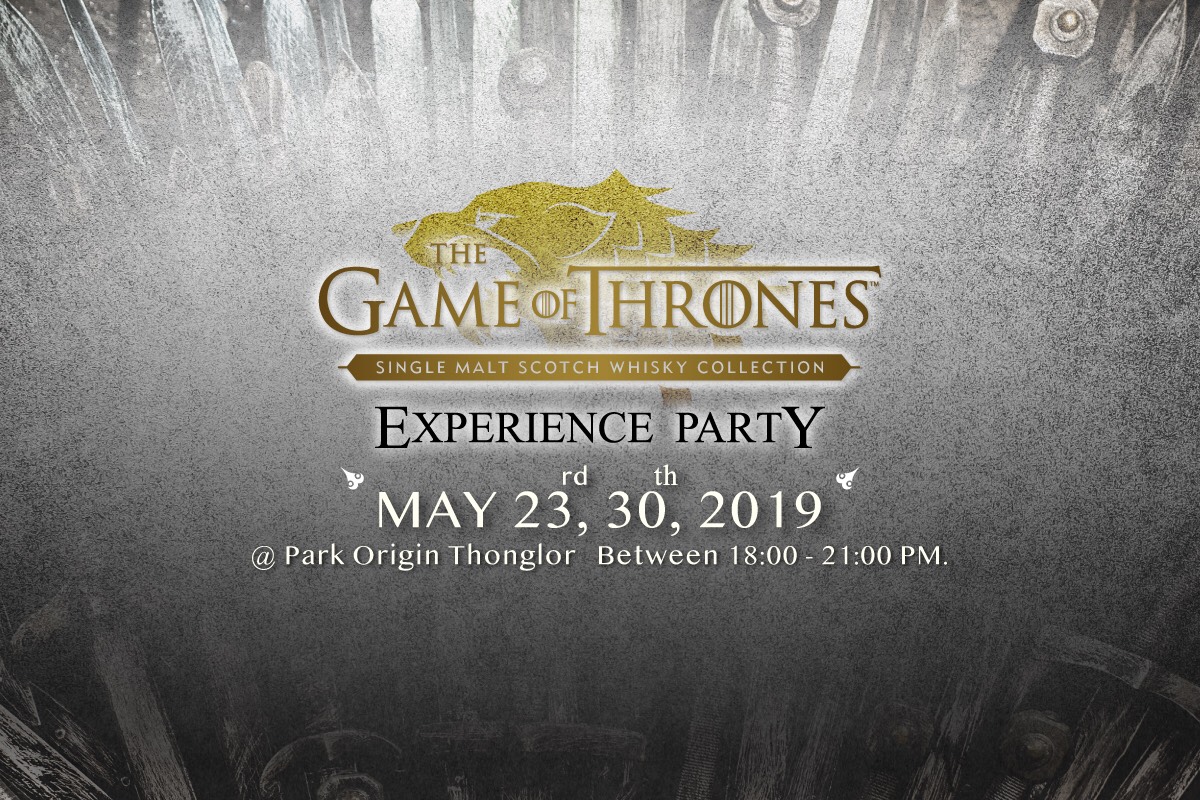 You are currently viewing สัมผัส Game of Thrones Experience Party รวมพลแฟนพันธุ์แท้ ณ Park Origin Thonglor