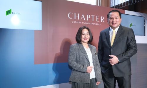 PS ส่งแบรนด์ใหม่ “CHAPTER” เจาะ3ทำเล   มูลค่ากว่า8,000 ล้านบาท