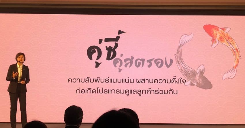 SENAหวังรัฐบาลใหม่ฟื้น ศก.-ความเชื่อมั่นดันตลาดอสังหาฯฟื้นครึ่งหลังปี’62