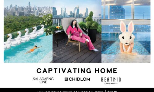 SC Asset Luxury Condominium ร่วมกับ บริษัท Design Army ปล่อยโฆษณา “Captivating Home”  “ดีไซน์จับตา เสน่ห์จับใจ” กับความหรูที่แตกต่าง พิเศษ และไม่เหมือนใคร