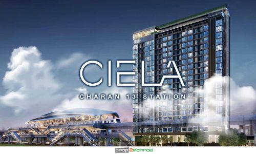 ถิ่นเก่าจรัญฯ 13 กับคอนโดใหม่จากแกรนด์ยูนิตี้ “CIELA Charan 13 Station”