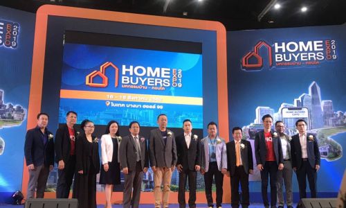 เปิดแล้วงาน“Home Buyers Expo 2019”วันที่ 16-18 ส.ค.นี้ ที่ไบเทค บางนา