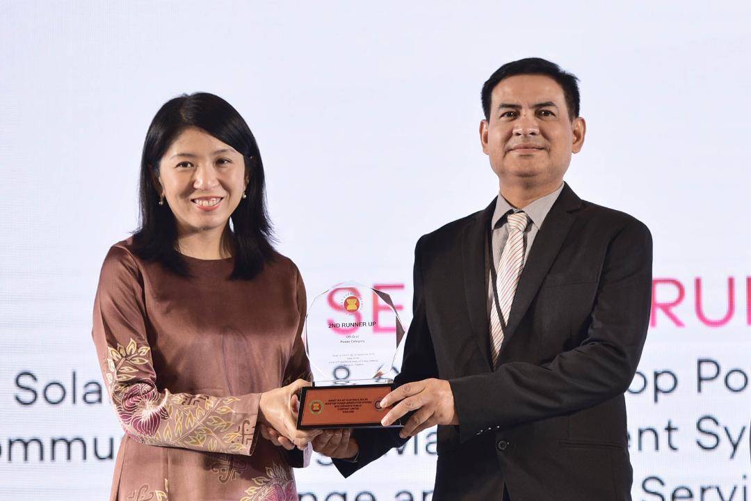 You are currently viewing “เอสซีจี”คว้ารางวัลระดับอาเซียน ASEAN Energy Award 2019