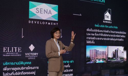 SENA ปรับแผนรับกำลังซื้อหดตัว บุกบ้าน-คอนโดฯ ราคาต่ำกว่า1-3ล้าน